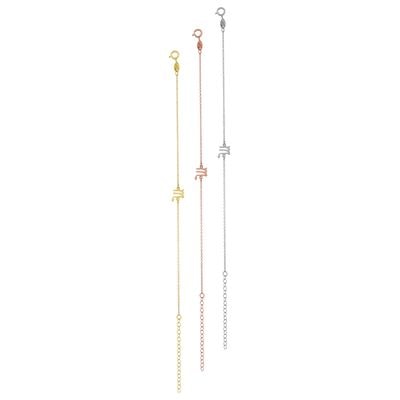 B193 Zodiac Bracelet